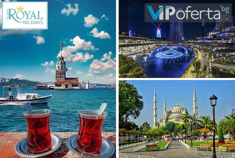 Екскурзия в Истанбул, Долмабахче сарай, Небостъргача Сапфир, Пеещите