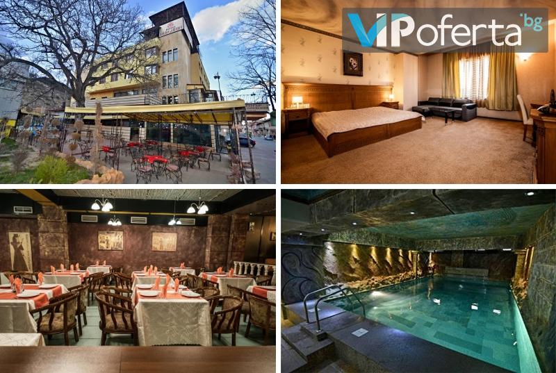 Тридневен пакет със закуски и вечери + басейн и СПА в Хотел България, Велинград