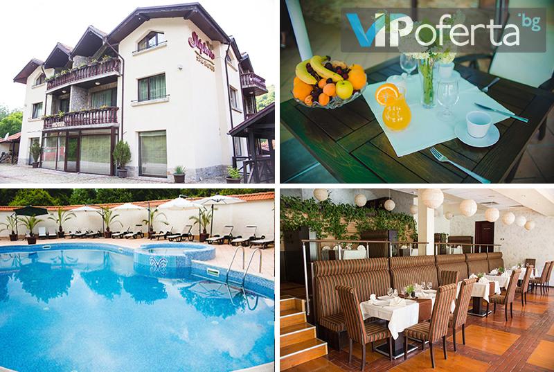 Еднодневен уикенд пакет със закуска и вечеря + ползване на СПА, джакузи и басейн с минерална вода в Семеен Хотел Шипково